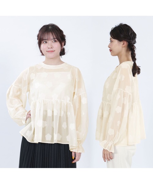 新品　マリークワント　カットワークデイジー ブラウス　白 MARY QUANT（マリークワント）の「デイジーカットジャカード ブラウス
