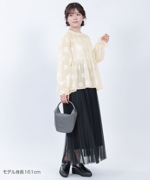 MARY QUANT（マリークワント）の「デイジーカットジャカード