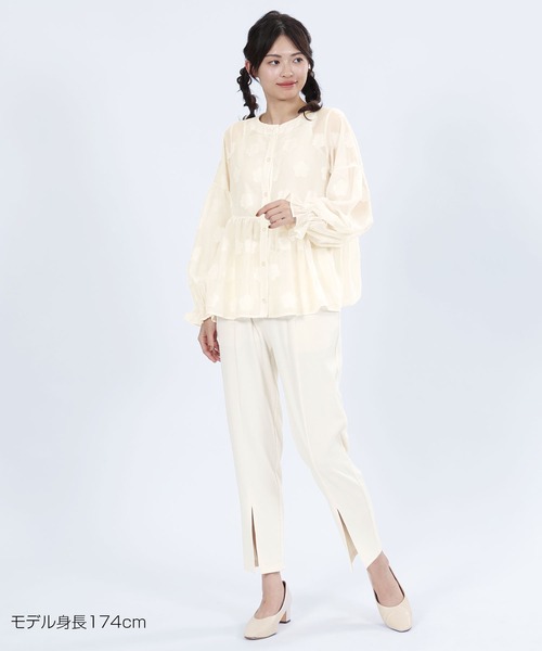 MARY QUANT（マリークワント）の「デイジーカットジャカード