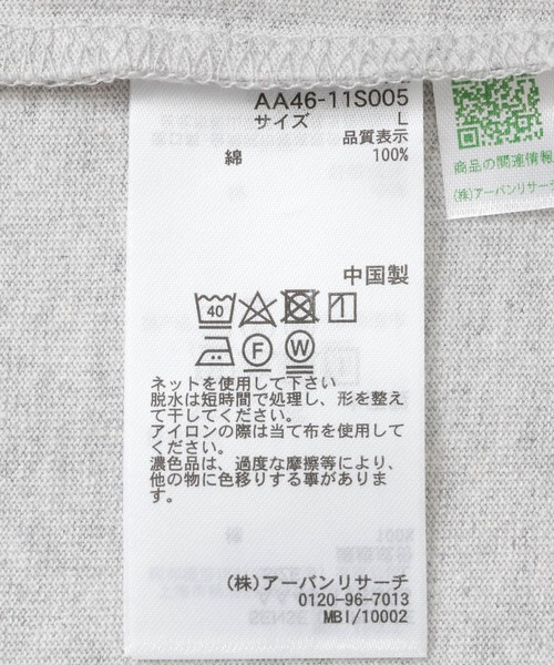 SENSE OF PLACE by URBAN RESEARCH（センスオブプレイスバイアーバンリサーチ）の「コットンクルーネックロングスリーブTシャツ（Tシャツ/カットソー・メンズ・ブラック/ホワイト/ライトグレー・LARGE/MEDIUM）」の9枚目の写真