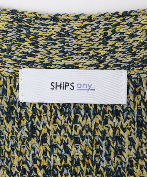SHIPS any(シップス エニィ)の「SHIPS any: 〈手洗い可能〉メランジ カラー ミックス リラックス カーディガン◇(カーディガン/ボレロ・メンズ・オレンジ/レッド/イエロー/ブルー・X-LARGE/LARGE/MEDIUM)」の21枚目の写真