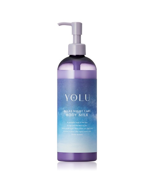 【新品未開封】☆ YOLU ヨル | ボディミルク ナイトケアボディミルク×4本 送料無料】YOLU(ヨル) ナイトケアボディミルク