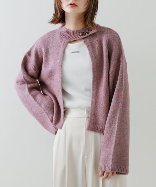 さえら ANLICO アンリコ カーディガン さえら ANLICO アンリコ カーディガン さえら ANLICO アンリコ