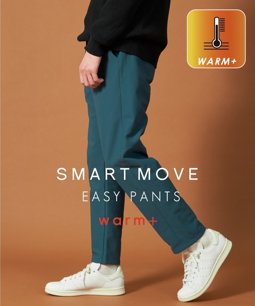 THE SHOP TK (ザ ショップ ティーケー )の「スマートムーブイージーパンツ WARM ver 360°ストレッチ/裏起毛(その他パンツ・メンズ・ダークグレー/ブラック/ブルーグリーン/ブラウン系・05/03/02/01/04)」の1枚目の写真