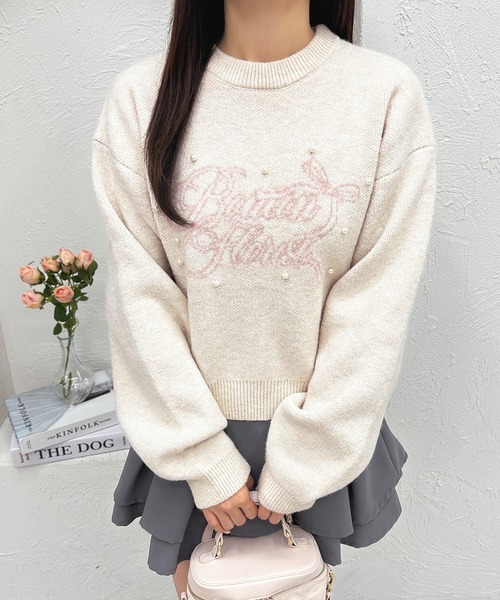 apres jour(アプレジュール)の「ジャガードパールニット【ZOZOTOWN限定アイテム】(ニット/セーター・レディース・ブラック/ベビーピンク/ホワイト/ライトグレー・フリー/X-LARGE)」の5枚目の写真