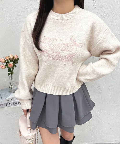 apres jour(アプレジュール)の「ジャガードパールニット【ZOZOTOWN限定アイテム】(ニット/セーター・レディース・ブラック/ベビーピンク/ホワイト/ライトグレー・フリー/X-LARGE)」の7枚目の写真