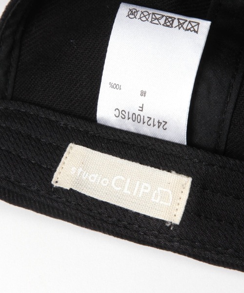 studio CLIP（スタディオクリップ）の「【抗菌防臭】ラッキーチャームロゴキャップ（キャップ・レディース・ベージュ/アイボリー/ブラック・FREE）」の14枚目の写真