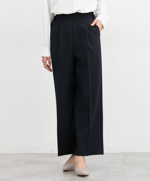 Honeys（ハニーズ）の「【ストレッチ・ウォッシャブル・イージーケア】美ージーストレート（股下６５ｃｍ）（スラックス・レディース・ブラック/ネイビー/ダークベージュ/ライトグレー/ライトグリーン・S/M/LL/L/3L）」の5枚目の写真