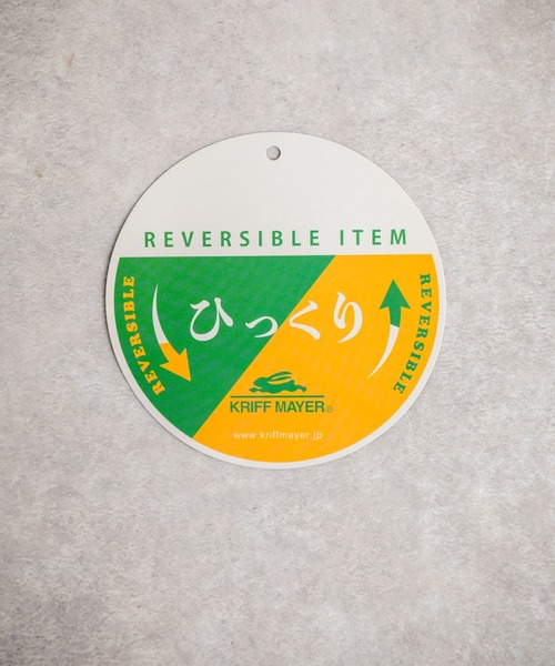 KRIFF MAYER（クリフメイヤー）の「KRIFF MAYER クリフメイヤー ひっくりライトスタンドジャケット リバーシブルナイロンブルゾン 2434401（ナイロンジャケット・メンズ・パープル/カーキ/セージグリーン/グレー・M/L/XL）」の20枚目の写真