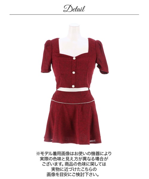 DAZZY(デイジー)の「【上品ガーリーなセットアップ】お尻カバーも叶うふんわりAライン!ラインストーンツイードパールボタンAラインミニセットアップ(ドレス・レディース・ボルドー/ブラック/アイボリー・M/L/S)」の8枚目の写真