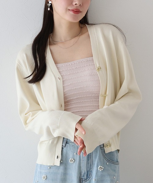 新品　Katie DREAMY DUO キャミソール　ブルー　フリーサイズ DREAMY DUO camisole top – Katie Tokyo