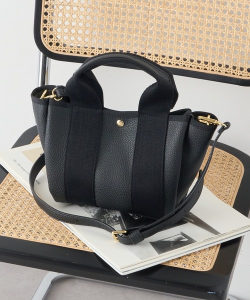 cache cache(カシュ カシュ)の「【cache cache】太ショルダー付き2wayテープトートバッグ S(ショルダーバッグ・レディース・ブラック/ベージュ/グレー/アイボリー/ブラウン・FREE)」の3枚目の写真