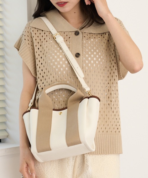 cache cache(カシュ カシュ)の「【cache cache】太ショルダー付き2wayテープトートバッグ S(ショルダーバッグ・レディース・ブラック/ベージュ/グレー/アイボリー/ブラウン・FREE)」の16枚目の写真