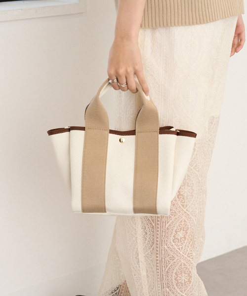 cache cache(カシュ カシュ)の「【cache cache】太ショルダー付き2wayテープトートバッグ S(ショルダーバッグ・レディース・ブラック/ベージュ/グレー/アイボリー/ブラウン・FREE)」の18枚目の写真