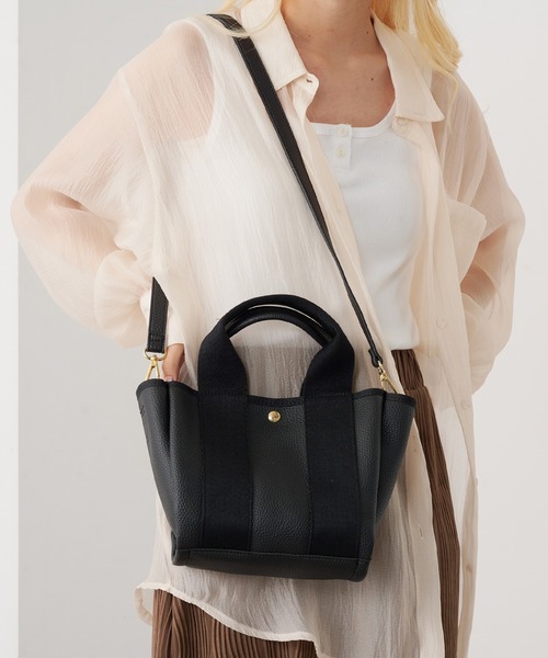 cache cache(カシュ カシュ)の「【cache cache】太ショルダー付き2wayテープトートバッグ S(ショルダーバッグ・レディース・ブラック/ベージュ/グレー/アイボリー/ブラウン・FREE)」の9枚目の写真