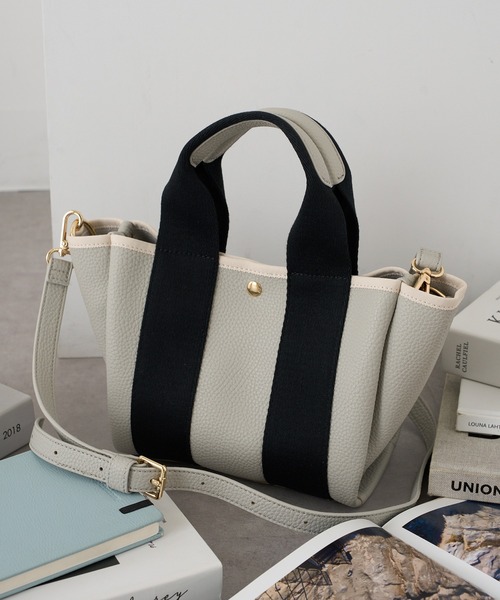 cache cache(カシュ カシュ)の「【cache cache】太ショルダー付き2wayテープトートバッグ S(ショルダーバッグ・レディース・ブラック/ベージュ/グレー/アイボリー/ブラウン・FREE)」の21枚目の写真