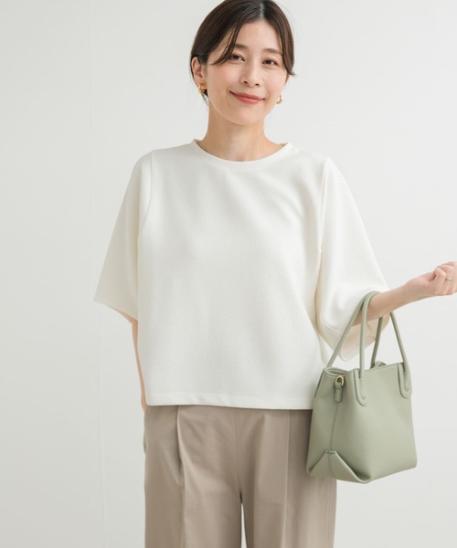 URBAN RESEARCH DOORS（アーバンリサーチドアーズ）の「袖ボリュームクロップドプルオーバー（Tシャツ/カットソー・レディース・オフホワイト/ネイビー/ベージュ系その他・MEDIUM）」の2枚目の写真