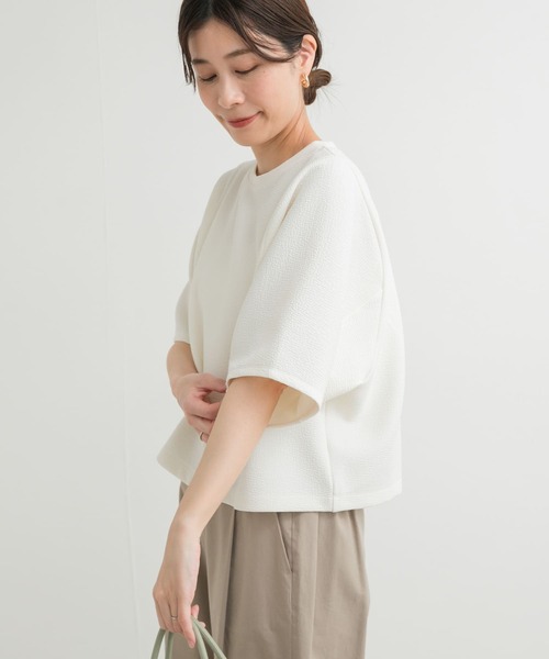 URBAN RESEARCH DOORS（アーバンリサーチドアーズ）の「袖ボリュームクロップドプルオーバー（Tシャツ/カットソー・レディース・オフホワイト/ネイビー/ベージュ系その他・MEDIUM）」の8枚目の写真