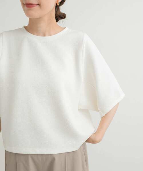 URBAN RESEARCH DOORS（アーバンリサーチドアーズ）の「袖ボリュームクロップドプルオーバー（Tシャツ/カットソー・レディース・オフホワイト/ネイビー/ベージュ系その他・MEDIUM）」の10枚目の写真