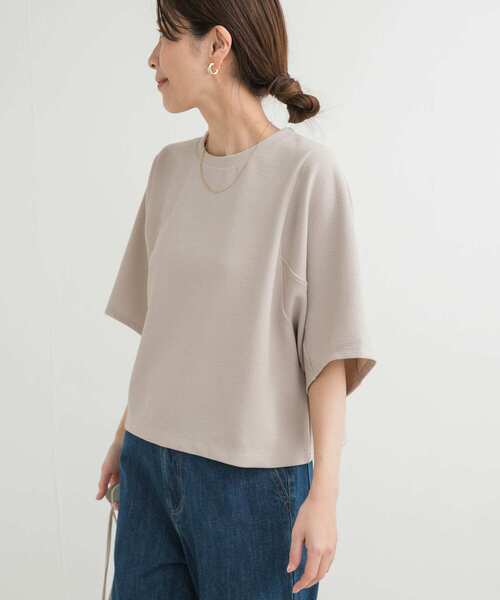 URBAN RESEARCH DOORS（アーバンリサーチドアーズ）の「袖ボリュームクロップドプルオーバー（Tシャツ/カットソー・レディース・オフホワイト/ネイビー/ベージュ系その他・MEDIUM）」の14枚目の写真