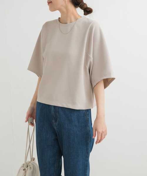 URBAN RESEARCH DOORS（アーバンリサーチドアーズ）の「袖ボリュームクロップドプルオーバー（Tシャツ/カットソー・レディース・オフホワイト/ネイビー/ベージュ系その他・MEDIUM）」の16枚目の写真