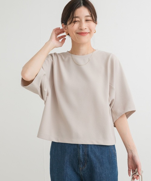 URBAN RESEARCH DOORS（アーバンリサーチドアーズ）の「袖ボリュームクロップドプルオーバー（Tシャツ/カットソー・レディース・オフホワイト/ネイビー/ベージュ系その他・MEDIUM）」の17枚目の写真