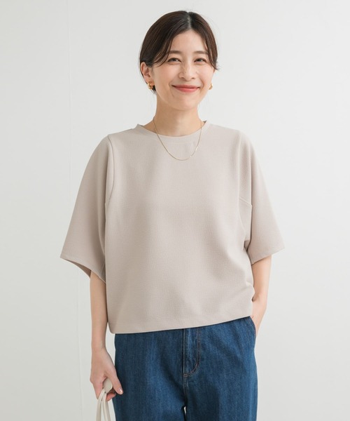 URBAN RESEARCH DOORS（アーバンリサーチドアーズ）の「袖ボリュームクロップドプルオーバー（Tシャツ/カットソー・レディース・オフホワイト/ネイビー/ベージュ系その他・MEDIUM）」の18枚目の写真