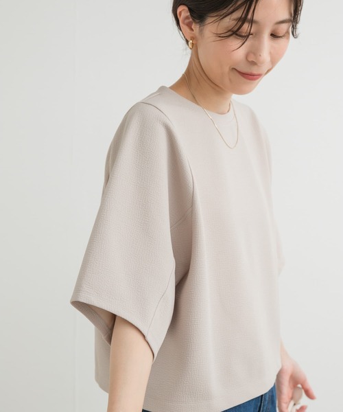 URBAN RESEARCH DOORS（アーバンリサーチドアーズ）の「袖ボリュームクロップドプルオーバー（Tシャツ/カットソー・レディース・オフホワイト/ネイビー/ベージュ系その他・MEDIUM）」の20枚目の写真