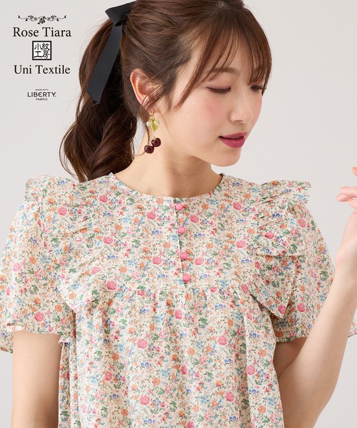 Rose Tiara（ローズティアラ）の「フリルカラードットブラウス