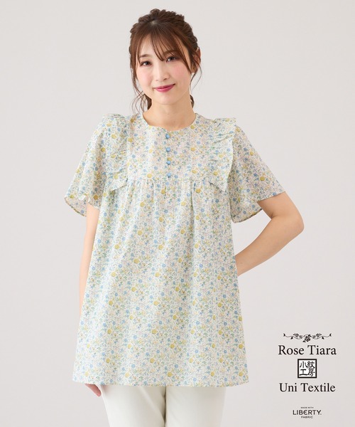 Rose Tiara(ローズティアラ)の「Rose Tiara with LIBERTY / フリルブラウス(シャツ/ブラウス・レディース・レッド/ブルー・46/38/42)」の1枚目の写真