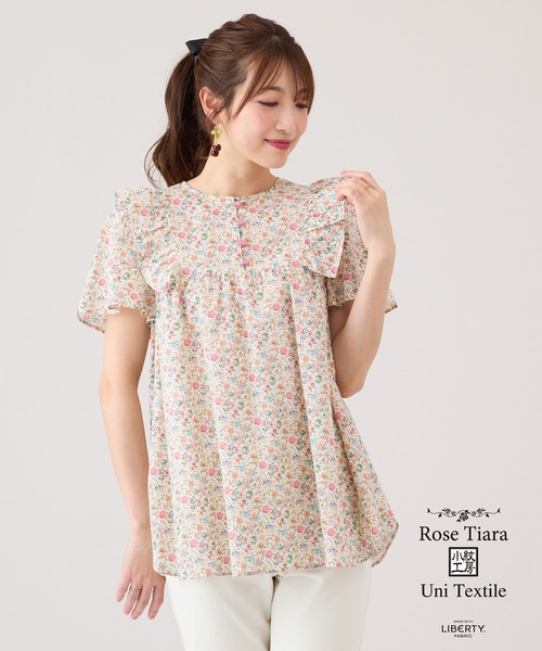 Rose Tiara(ローズティアラ)の「Rose Tiara with LIBERTY / フリルブラウス(シャツ/ブラウス・レディース・レッド/ブルー・46/38/42)」の21枚目の写真