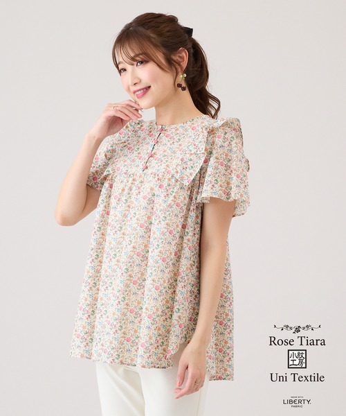 Rose Tiara(ローズティアラ)の「Rose Tiara with LIBERTY / フリルブラウス(シャツ/ブラウス・レディース・レッド/ブルー・46/38/42)」の15枚目の写真