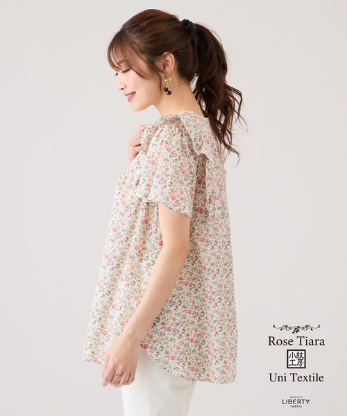 Rose Tiara(ローズティアラ)の「Rose Tiara with LIBERTY / フリルブラウス(シャツ/ブラウス・レディース・レッド/ブルー・46/38/42)」の16枚目の写真