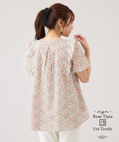 Rose Tiara(ローズティアラ)の「Rose Tiara with LIBERTY / フリルブラウス(シャツ/ブラウス・レディース・レッド/ブルー・46/38/42)」の17枚目の写真