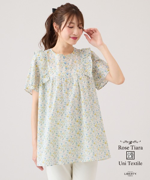 Rose Tiara(ローズティアラ)の「Rose Tiara with LIBERTY / フリルブラウス(シャツ/ブラウス・レディース・レッド/ブルー・46/38/42)」の20枚目の写真