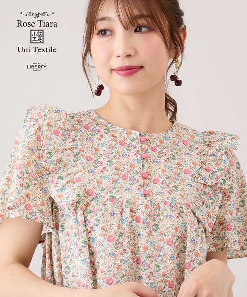 Rose Tiara(ローズティアラ)の「Rose Tiara with LIBERTY / フリルブラウス(シャツ/ブラウス・レディース・レッド/ブルー・46/38/42)」の19枚目の写真