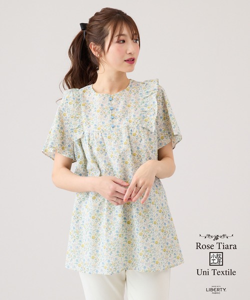 Rose Tiara(ローズティアラ)の「Rose Tiara with LIBERTY / フリルブラウス(シャツ/ブラウス・レディース・レッド/ブルー・46/38/42)」の9枚目の写真