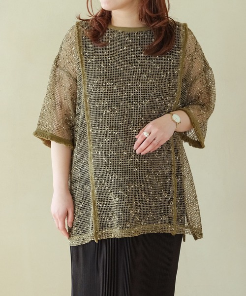 LEPSIM(レプシィム)の「【産前・産後対応】マタニティ/メッシュフリンジ5分袖プルオーバー 329602(その他トップス・レディース・ブラック/カーキ/アイボリー/ブルー・FREE)」の4枚目の写真