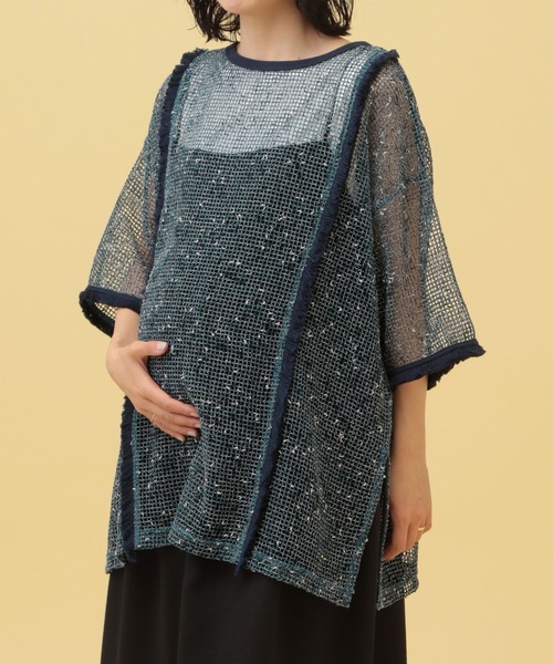 津肥町 専用 セール】【産前・産後対応】マタニティ／メッシュフリンジ5分袖プル