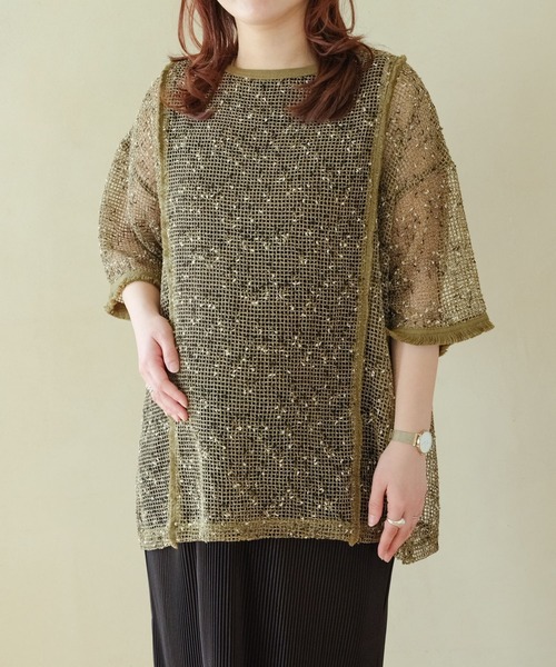 LEPSIM(レプシィム)の「【産前・産後対応】マタニティ/メッシュフリンジ5分袖プルオーバー 329602(その他トップス・レディース・ブラック/カーキ/アイボリー/ブルー・FREE)」の19枚目の写真