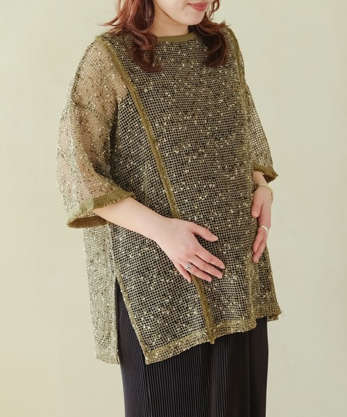 LEPSIM(レプシィム)の「【産前・産後対応】マタニティ/メッシュフリンジ5分袖プルオーバー 329602(その他トップス・レディース・ブラック/カーキ/アイボリー/ブルー・FREE)」の20枚目の写真