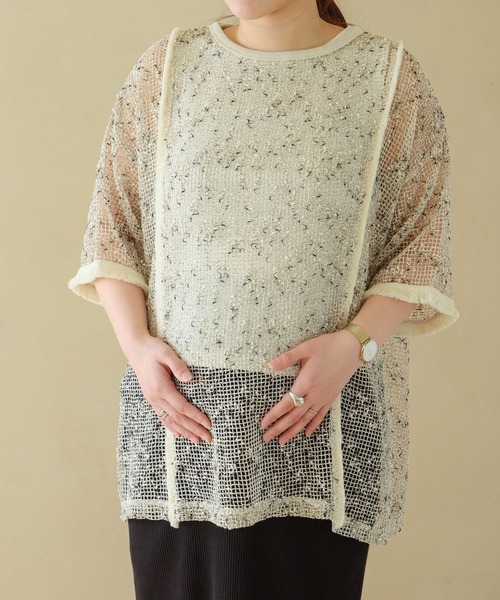 LEPSIM(レプシィム)の「【産前・産後対応】マタニティ/メッシュフリンジ5分袖プルオーバー 329602(その他トップス・レディース・ブラック/カーキ/アイボリー/ブルー・FREE)」の5枚目の写真