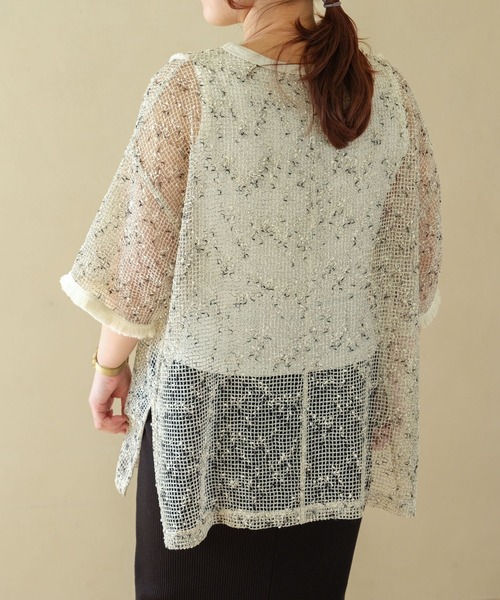 LEPSIM(レプシィム)の「【産前・産後対応】マタニティ/メッシュフリンジ5分袖プルオーバー 329602(その他トップス・レディース・ブラック/カーキ/アイボリー/ブルー・FREE)」の8枚目の写真