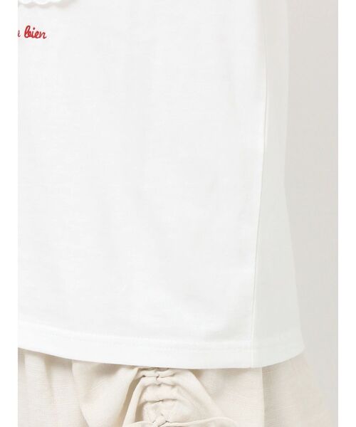 merry jenny（メリージェニー）の「memory frame tee（Tシャツ/カットソー・レディース・ブルー/オフホワイト/ベージュ・FREE）」の9枚目の写真