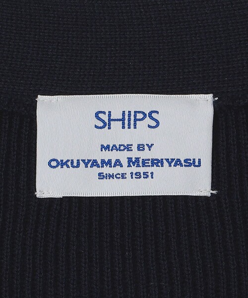 SHIPS(シップス)の「SHIPS: 奥山メリヤス Vネック カーディガン(カーディガン/ボレロ・メンズ・ライトグレー/ネイビー/キャメル・SMALL/MEDIUM/LARGE)」の10枚目の写真