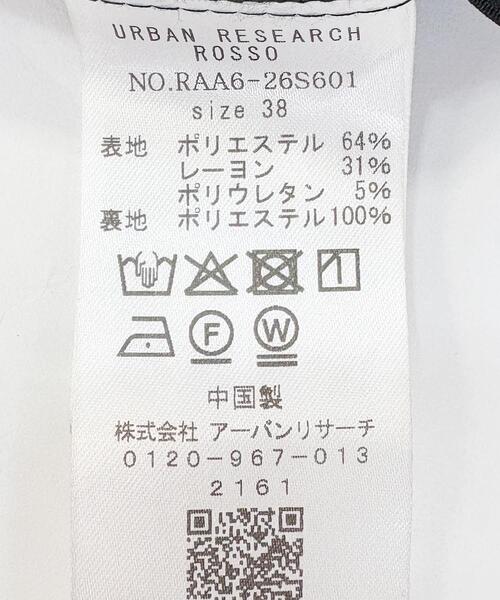 セール】イージーケアVネックオールインワン（サロペット