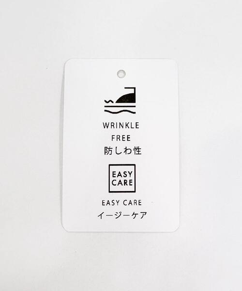 URBAN RESEARCH ROSSO WOMEN（アーバンリサーチ　ロッソ）の「イージーケアVネックオールインワン（サロペット/オーバーオール・レディース・ブラック/グレー・36/38）」の15枚目の写真