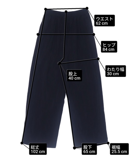 ANAP(アナップ)の「レース アップ キャミソール パンツ セット アップ(セットアップ・レディース・ブラウン/ブラック・FREE)」の15枚目の写真