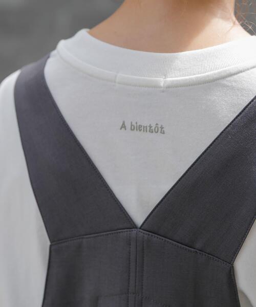 FORK&SPOON（フォークアンドスプーン）の「FORK&SPOON　フォームプリントロングスリーブTシャツ（Tシャツ/カットソー・レディース・グレー系その他/ブルー系その他・1）」の21枚目の写真
