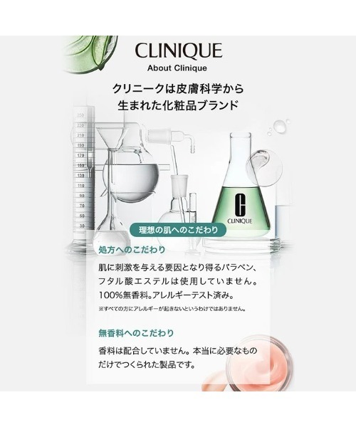 CLINIQUE（クリニーク）の「【販売終了】チーク ポップ デュオ 26【2025】（コスメキット/ギフトセット・レディース・バレリーナ&ヘザー/バレリーナ&パンジー/バレリーナ&ブラッシュ・FREE）」の9枚目の写真